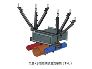 抗震支架的實際安裝工作難易程序如何？能否自行安裝？